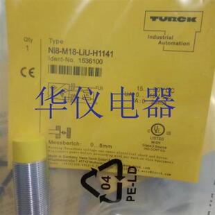 热销全新图尔克传感器NI8-M18-LIU-H1141