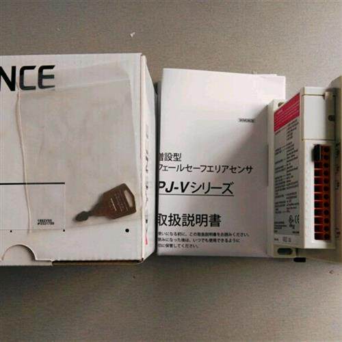 安全光栅控制器PJ-V90全新原装正品现货出售带包装