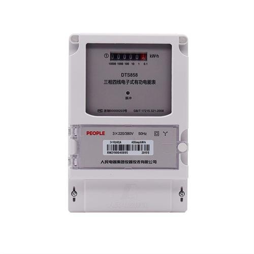 人民电器 三相四线电子式电能表DTS858 带LCD485红外通讯 电度表