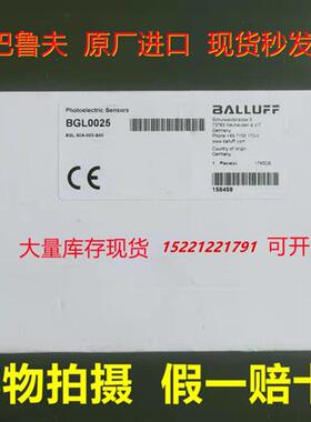 原装正品进口 BGL0025 BGL 80A-003-S49 假一罚十