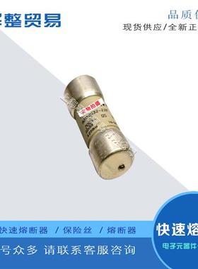 全新熔断器A70QS40-22F A70QS50-22F A70QS63-22F A70QS70-22F