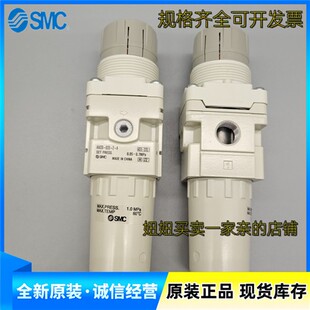 AW20 过滤器AW20 BG现货假一罚十 F02C SMC全新原装 F02
