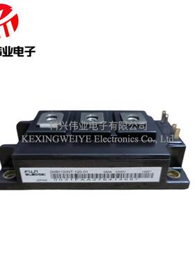 2MBI100NE-120 2MBI100NT-120-01 2MBI100SC-120功率模块询价