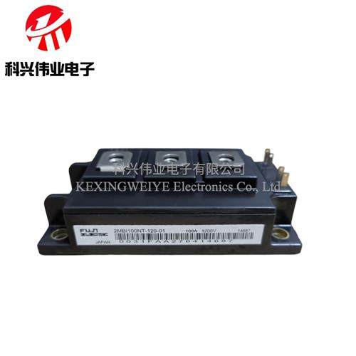 2MBI100NE-120 2MBI100NT-120-01 2MBI100SC-120功率模块询价