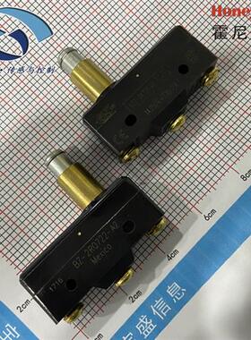 议价BZ-2RQ722-A2Honeywell微动开关 极限开关 250V 3.61N SPDT B