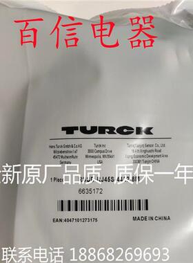 议价RSSD-RJ45S PSGS4M-4416 4414-1M 2M 3M 5M 10M 0.5M传感