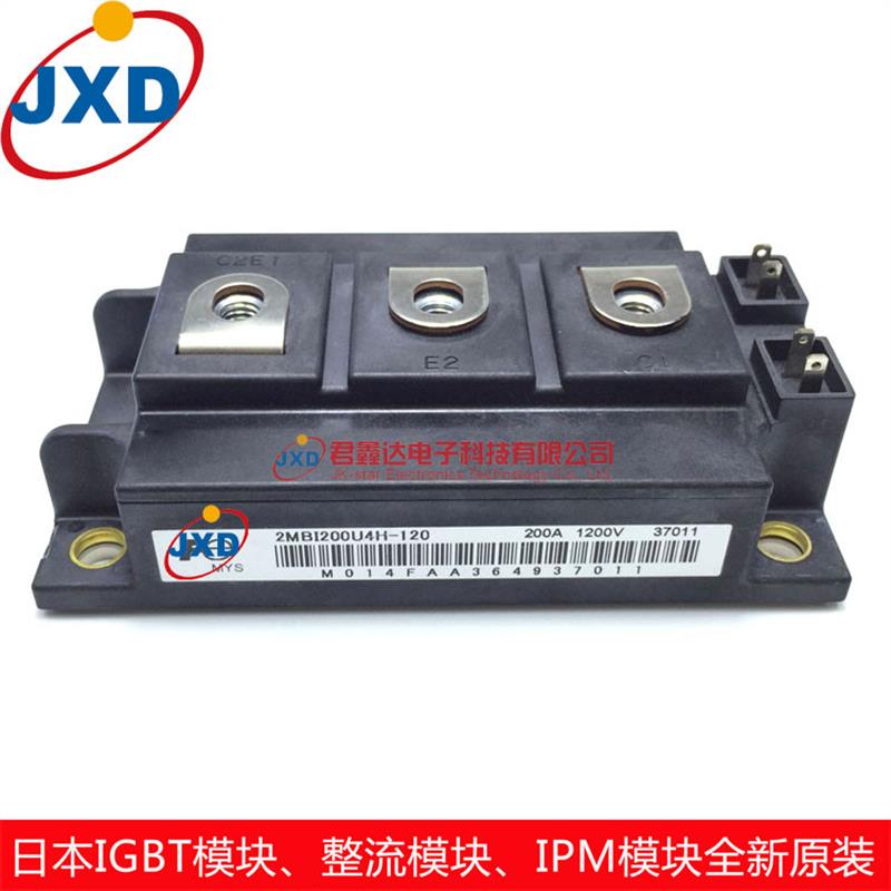 2MBI150U4H-120 2MBI200U4H-120 2MB300U4H-120 2MB400U4H-120