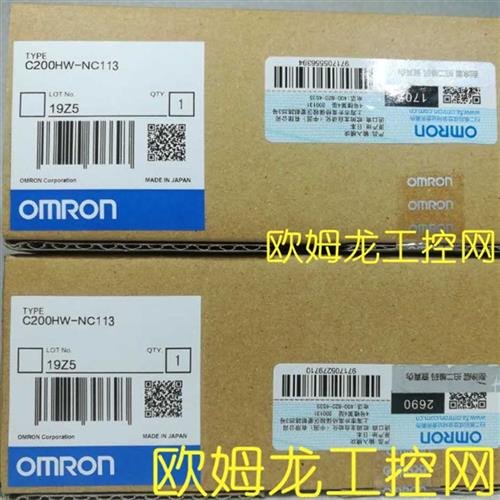 议价C200HW-NC113 位置控制单元 OMRON全新原装未拆封现货