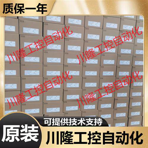 驱动器MADLN/MADLT05/15SE/SG/SF/BE/BL/SL/NE/SM/NL/BM/NM/NL1