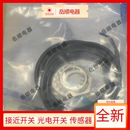 电感式E2E-X5ME1/X2ME1/X10ME1/X18ME1/F1-Z/M1-Z接近开关传感器