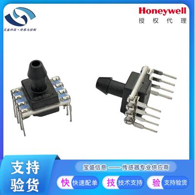 SSCDANN060PAAA5感测器代理SSCDANN015 30 100 150PAAA5