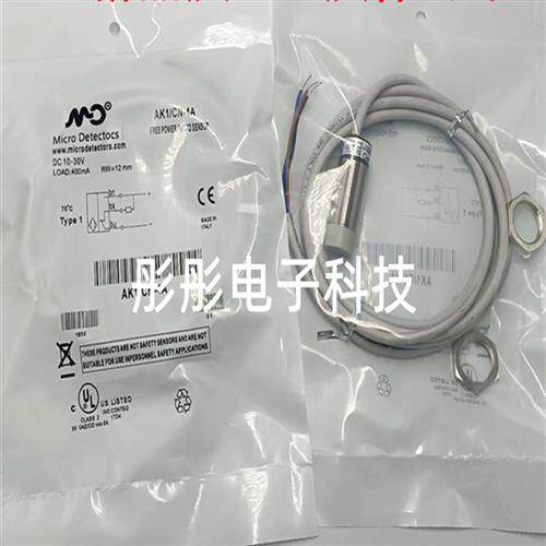 全新墨迪接近开关AK1/CN-4A AK1/AN-4A AK1/AP-4A AK1/CP-4A