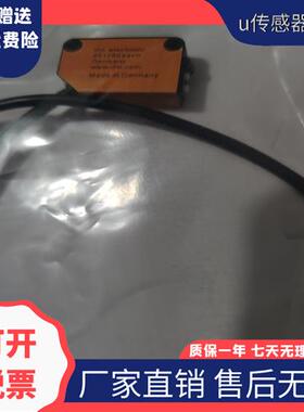 现货易福门06P301 06H204 O6H202 O6H200 O6H201 06P202 O6P203