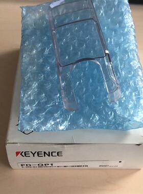 日本KEYENCE 流量传感器保护盖 FD-QP1 全新原装正品现货