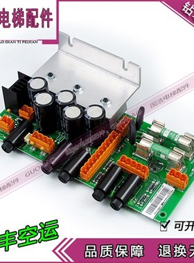 通力电源板KM713140G04 713143H03原装可替代G08现货电梯配件热卖