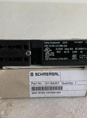 全新原装进口电磁安全门锁开关 AZM 161SK-12/12RK-024