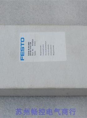 全新费斯托电磁阀VSVA-B-P53BD-ZD-A1-1T1L-SA 现货572212