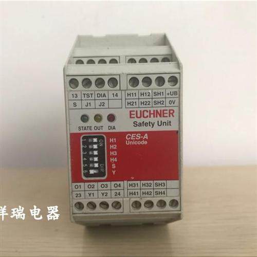 正品原装德国/安全继电器CES-A-AEA-04B DC24V 现货