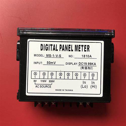 台湾MOONSTAR MS-1-V-S 50MV电压表 原装正品假一罚十