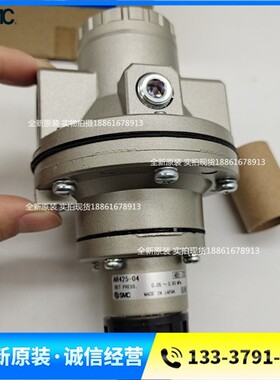 SMC全新原装减压阀AR425-04G AR425-04BG现货销售假一罚十