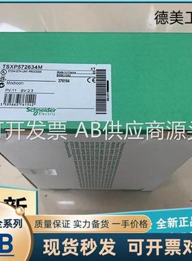 现货20-750-CNETC通讯卡 议价产品