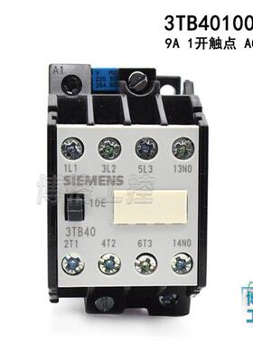 接触器交流3TB4010 40/41/42/43/4422E 0XF0/M0AC110AC220V
