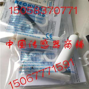 A13 现货热销全新瑞奇能传感器KAS