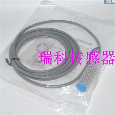 议价原装品质防爆型LANBAO接近开关LR18AN08FLCN LR18AF05FLC