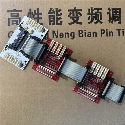 爱登堡电梯轿厢通讯板GOW-01C VER1.3/1.1/1.2轿内通讯板现货质保