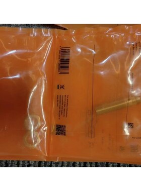 只卖全新原装IFM易福门IF5538
