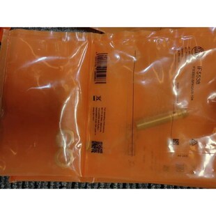 只卖全新原装IFM易福门IF5538