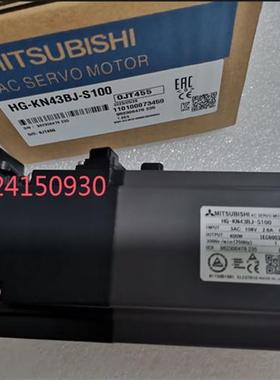 销售伺服电机HG-KN43BJ/HG-KN43BJ-S100议价