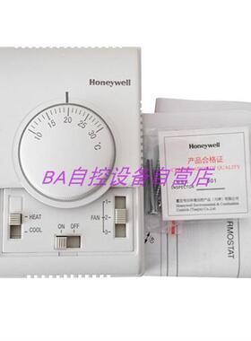 T6373BC1130 中央空调温控器T6375B1153 面板开关AC1108