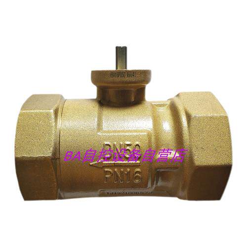 全新原装VBA16P050电动二通球阀 螺纹水阀DN50