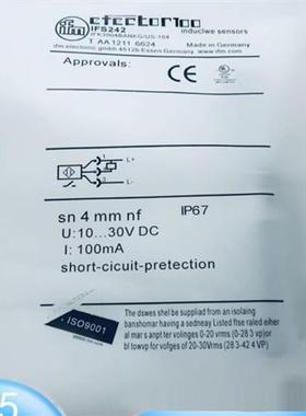 全新 IFS242 IFS243 IFS217 IFS240 IFS241 IFS284接近开关