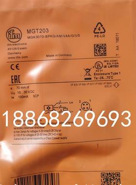 全新易福门接近开关MGS205 MFS210 MGT203 MFS209 MFT20质保一年