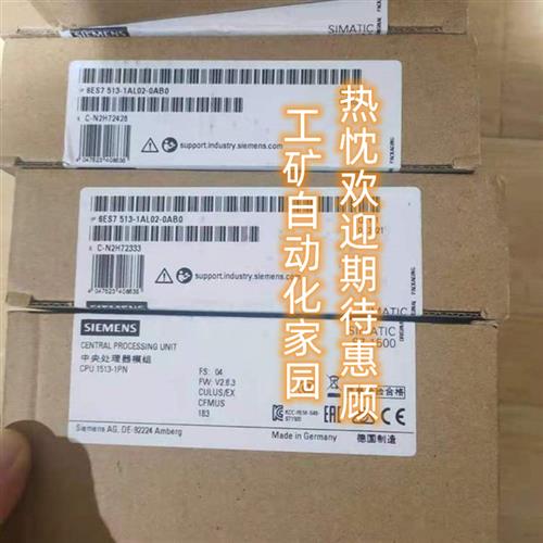 6ES7513-1AL01/1AL02/1FL00/1FL01/1FL02/1RL00/2GL00/2PL0-0AB0