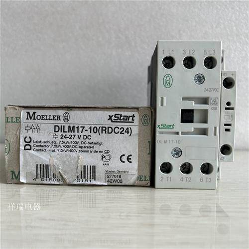 全新原装接触器DILM17-10 DIL M17-10 230V 24-27VDC