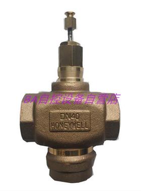 V5013P1010螺纹电动线性三通调节水阀DN40黄铜