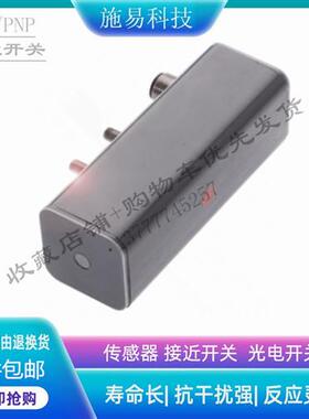 现货巴鲁夫接近开关BES02TF   BES IKU-011T.28-G-S4电感式