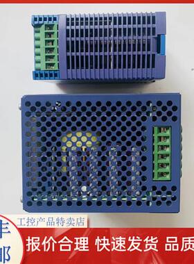 电源模块  FW252-03A FW252-04A WTC3004-T0AA IM19H34-C