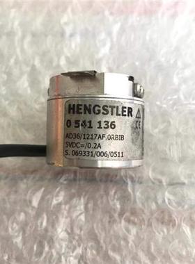 Hengstler 亨士乐 编码器AD36/1217AF.ORBIB