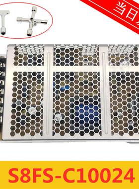 欧姆龙开关电源 S8FS-C10024 替代 S8JC-Z10024C 4.5A 100W DC24V