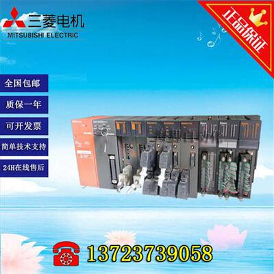 PLC模块A1S61PN A2USHCPU-S1 A1SJ71UC24-R2 A1SD75P3-S3