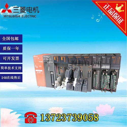 PLC模块A1S61PN A2USHCPU-S1 A1SJ71UC24-R2 A1SD75P3-S3