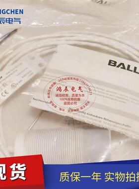 德国BALLUFFBCS00R9 BCS M30TTH2-POCFAG-AT05 正品