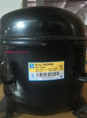 BA7430Z BA7440Z BA7443Z BA7452Z BA7459Z冷柜制冰机压缩机