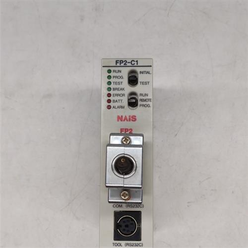 议价NAIS 可编程控制器 FP2-C1 AFP2211 日本原装二手拆机现