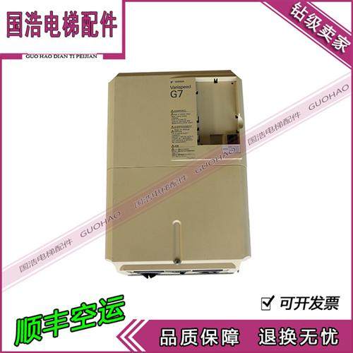 CIMR-G7B4011/G7B4015 安川变频器G7系列 CIMR-L7B47P5/G7B47P5