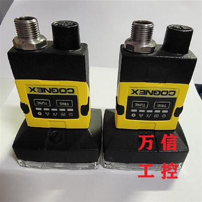 拆机相机IS2000M-130-40-125 23M-40  IS2000C-120-40-125